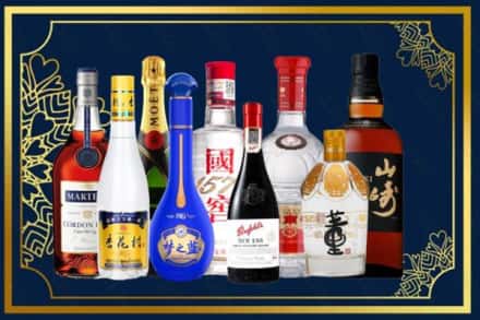 滁州定远县烟酒回收