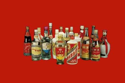 滁州定远县回收烟酒