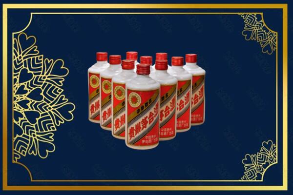 滁州定远县烟酒回收铁盖茅台酒