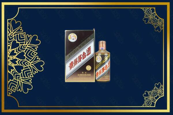 滁州定远县回收彩釉茅台酒