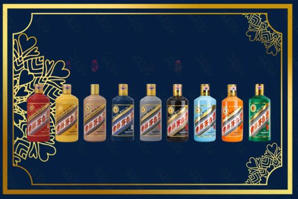 滁州定远县回收生肖茅台酒