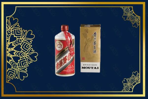 滁州定远县回收巽风茅台酒