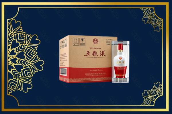 滁州定远县烟酒回收整件五粮液