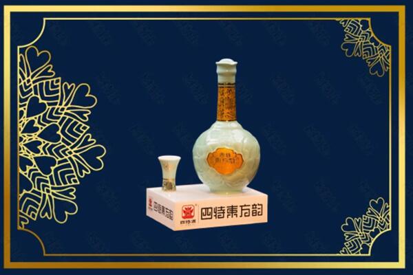滁州定远县烟酒回收四特酒