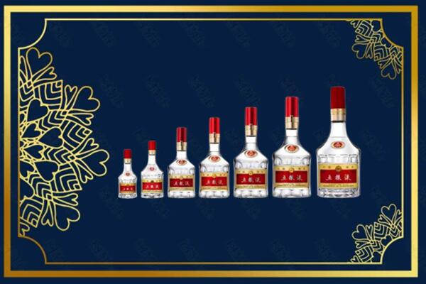 滁州定远县烟酒回收五粮液礼盒